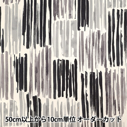 [Quantity starting from 5] Fabric "NOVA Sheeting Water Stripe Kinari x Black NSES-WS-NA*BK" KOKKA 【Yuzawayaoriginal】
