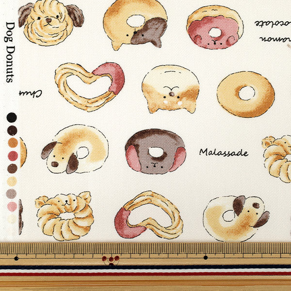 [Quantity from 5] Fabric "Oxford Mogu Mogu Animal Dog Donut Off White NOX-DODO-OW” KOKKA 【YuzawayaOriginal]