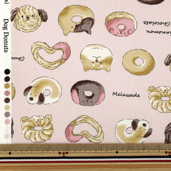 [Quantity from 5] Fabric "Oxford Mogumogu Animal Dog Donut Pink NOX-DODO-PI” KOKKA 【YuzawayaOriginal]