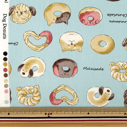 [Quantity from 5] Fabric "Oxford Mogumogu Animal Dog Donut Saxophone NOX-DODO-SA” KOKKA 【YuzawayaOriginal]