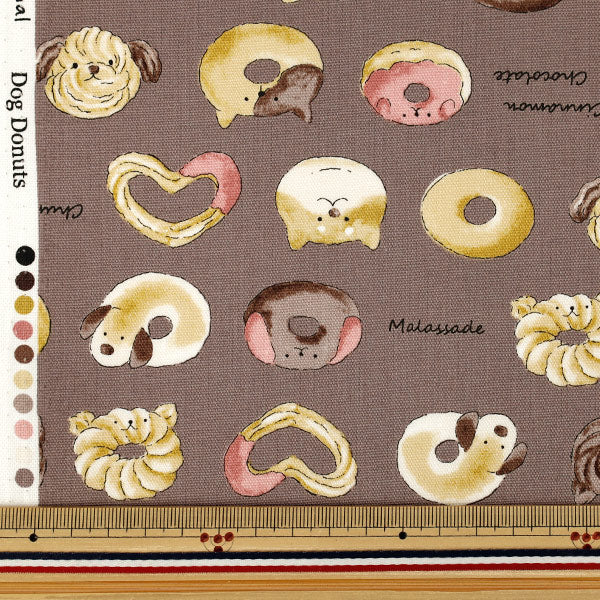 [Quantity from 5] Fabric "Oxford Mogumogu Animal Dog Donut Brown NOX-DODO-BR” KOKKA 【YuzawayaOriginal]