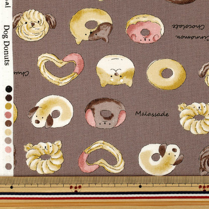[Quantity from 5] Fabric "Oxford Mogumogu Animal Dog Donut Brown NOX-DODO-BR” KOKKA 【YuzawayaOriginal]