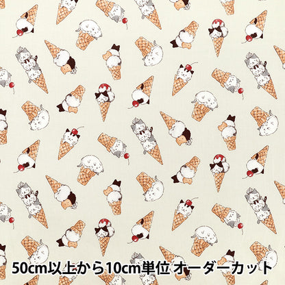 [Anzahl ab 5] Stoff "leinwandbindung Mogumogu Tierkatzen-Eiscreme, natürlich, NSE-CICE-NA“ KOKKA 【YuzawayaOriginal]