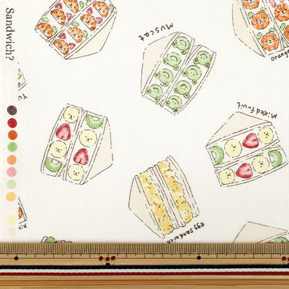 [Quantity from 5] Fabric "Sheeting Mogumogu Animal Sandwich? White NSE-SAND-WH” KOKKA 【YuzawayaOriginal]