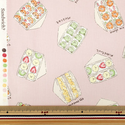 [Quantity from 5] Fabric "Sheeting Mogu Mogu Animal Sandwich? Pink NSE-SAND-PI” KOKKA 【YuzawayaOriginal]