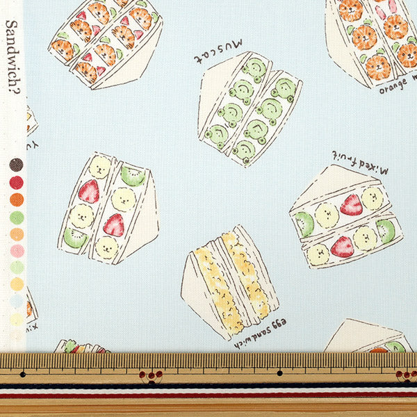 [Quantity from 5] Fabric "Sheeting Mogu Mogu Animal Sandwich? Saxophone NSE-SAND-SA” KOKKA 【YuzawayaOriginal]