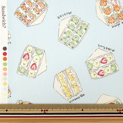 [Quantity from 5] Fabric "Sheeting Mogu Mogu Animal Sandwich? Saxophone NSE-SAND-SA” KOKKA 【YuzawayaOriginal]