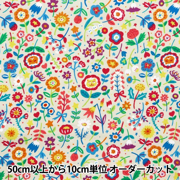 [From quantity 5] Fabric 『Sheeting Flower cat Natural AI-FLCA-NA"