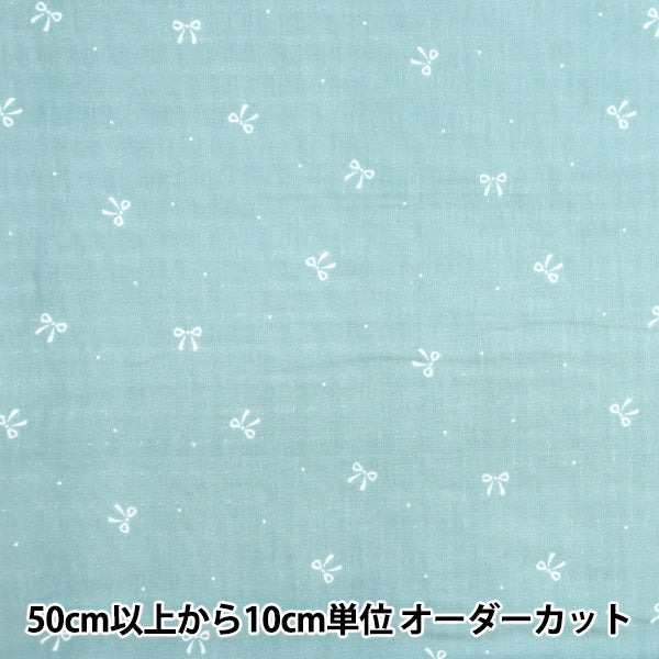 [From quantity 5] Fabric 『double gauze RibbonPattern mint WGPPR-MT"