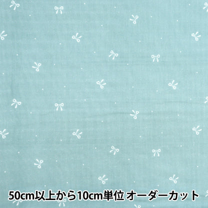 [From quantity 5] Fabric 『double gauze RibbonPattern mint WGPPR-MT"