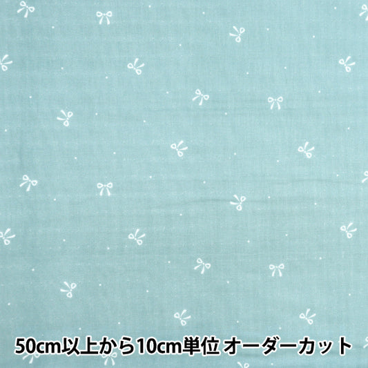 [From quantity 5] Fabric 『double gauze RibbonPattern mint WGPPR-MT"