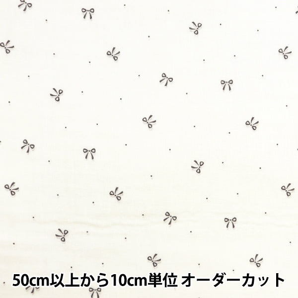 [From quantity 5] Fabric 『double gauze RibbonPattern natural WGPPR-NA"