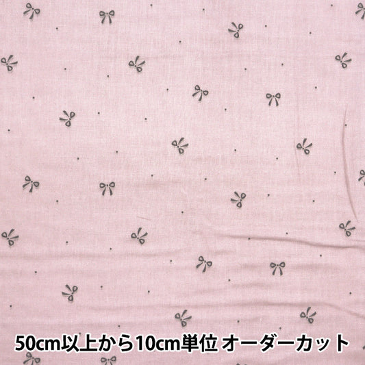 [From quantity 5] Fabric 『double gauze RibbonPattern pink WGPPR-PK"