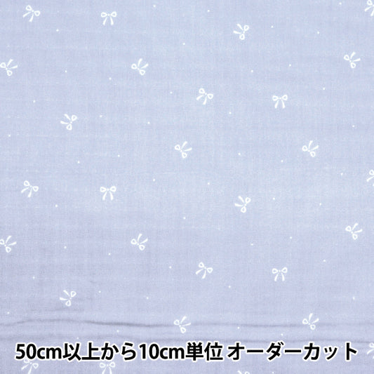 [From quantity 5] Fabric 『double gauze RibbonPattern purple WGPPR-PP"