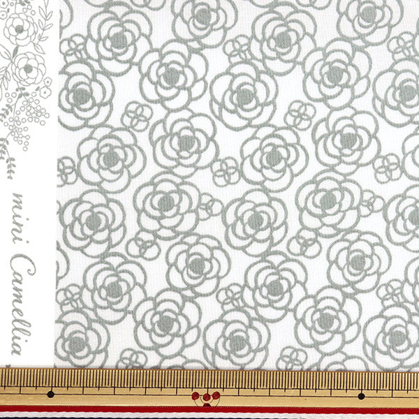 [Cantidad a partir de 5] Tela 『tela de tejido liso Mini camelia humo gris sqmcam-smgy"