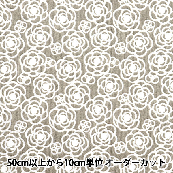 [Quantity starting from 5] Fabric 『Scare Print Mini Camellia Greige x Off-White SQMCAM-GGOW"