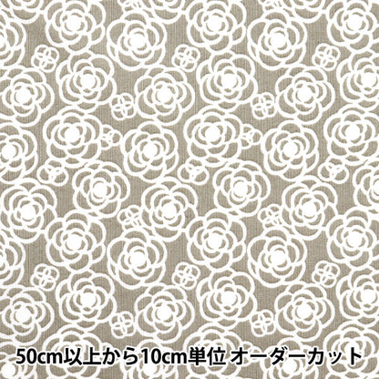 [Quantity starting from 5] Fabric 『Scare Print Mini Camellia Greige x Off-White SQMCAM-GGOW"