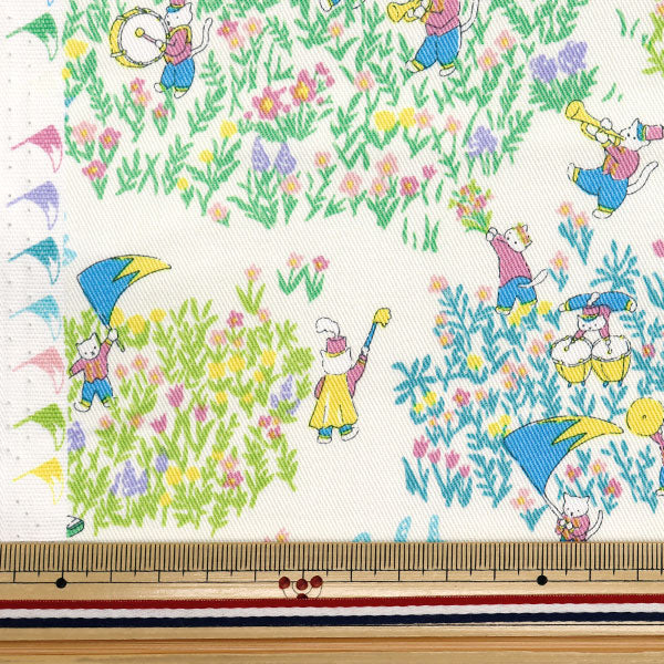 [Cantidad a partir de 5] Tela "CHTW-MAR-WHGN de ​​verde blanco."