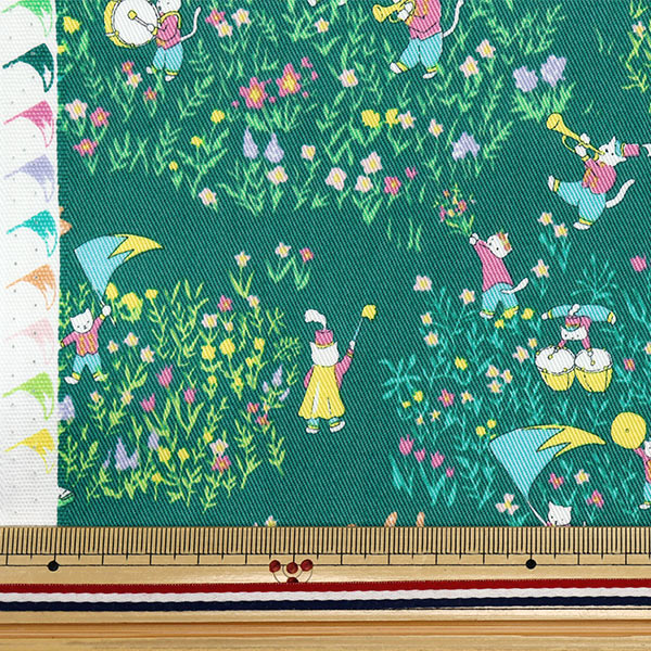 [Quantity starting from 5] Fabric "Twill Marching Green CHTW-MAR-GN"