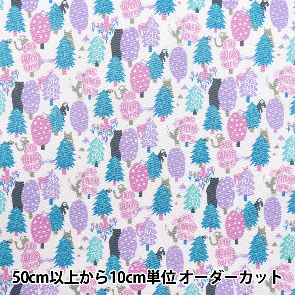 【数量5から】 生地 『ツイル 森のかくれんぼ ピンクパープル CHTW-HID-PKPP』