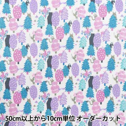 【数量5から】 生地 『ツイル 森のかくれんぼ ピンクパープル CHTW-HID-PKPP』
