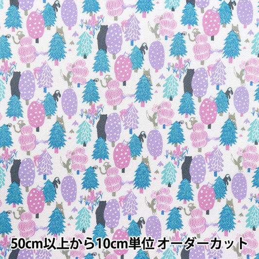 [Количество, начиная с 5] Ткань "Твейл лесной прятки"