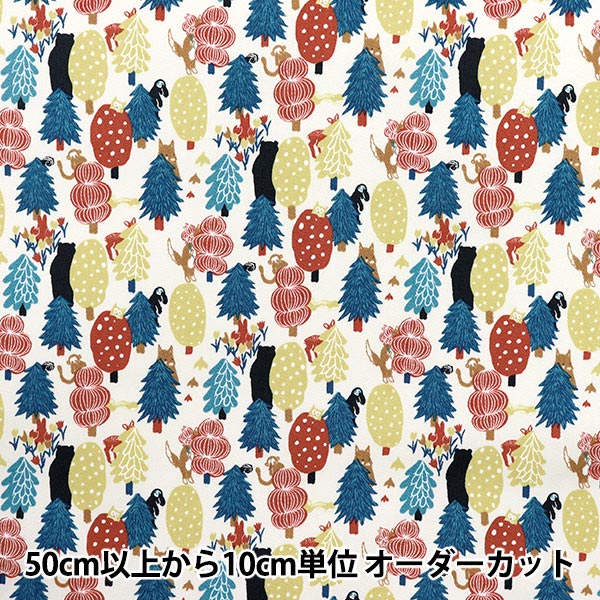 【数量5から】 生地 『ツイル 森のかくれんぼ レッドマルチ CHTW-HID-REMI』