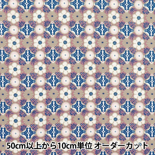 【数量5から】 生地 『スケア 花もよう ピンク CHSQ-HAN-PK』