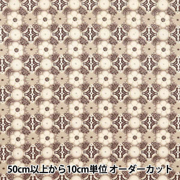 [Cantidad a partir de 5] Tela 『tela de tejido liso Flor beige chsq-ha-be-be"