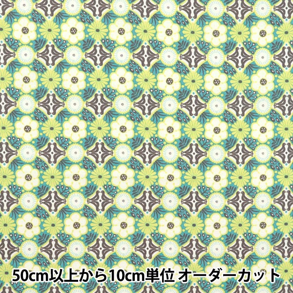 【数量5から】 生地 『スケア 花もよう イエローグリーン CHSQ-HAN-YEGN』