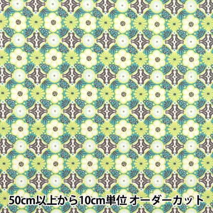 【数量5から】 生地 『スケア 花もよう イエローグリーン CHSQ-HAN-YEGN』