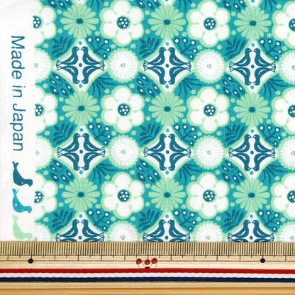 【数量5から】 生地 『スケア 花もよう ブルーグリーン CHSQ-HAN-BLGN』