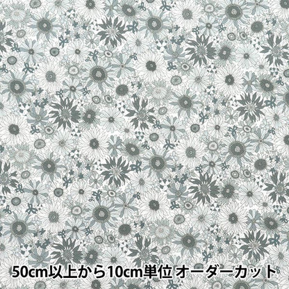 【数量5から】 生地 『スケア ひまわり ブラック SQSUFL-BK』