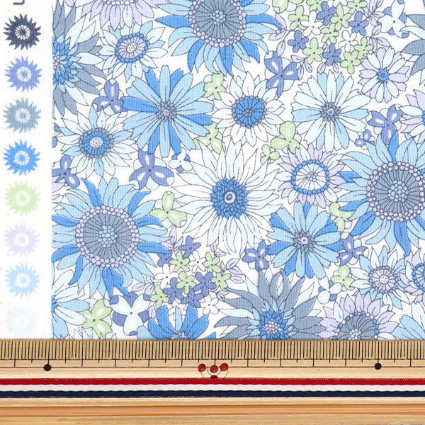 [Quantity starting from 5] Fabric 『Scare Print Sunflower Blue SQSUFL-BL"