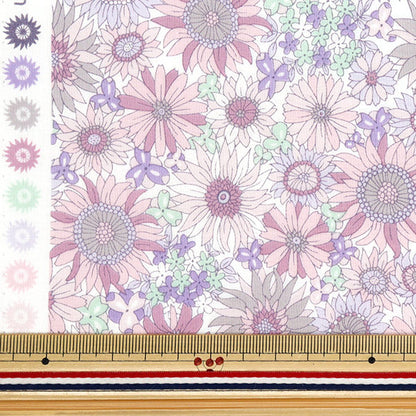 【数量5から】 生地 『スケア ひまわり ピンク SQSUFL-PK』