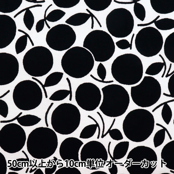 [Quantità a partire da 5] Tessuto 『Oxford Marumaru Black GT-Maru-BK"