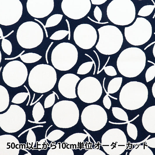 [5부터 시작하는 수량] 천・원단 『옥스 마루 마루 남색 GT-Maru-NV"