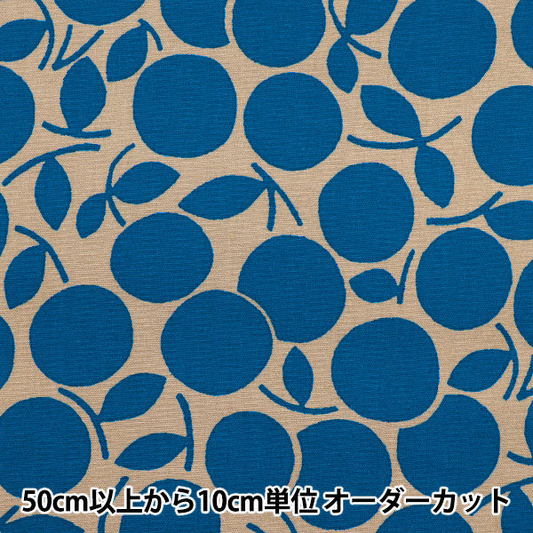 [5부터 시작하는 수량] 천・원단 『옥스 Marumaru Blue GT-Maru-BL"