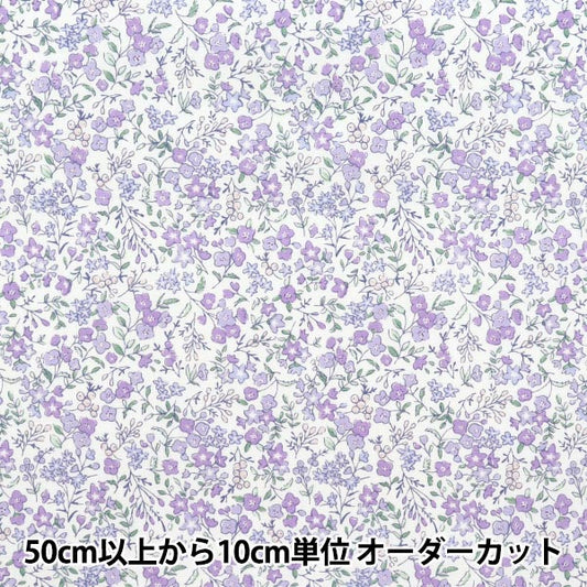 [Quantité à partir de 5] Tissu "Broad Little Flower Garden Purple Shulifl-Pu"