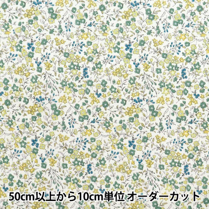 [Quantità a partire da 5] Tessuto "Broad Little Flower Garden Green Shulifl-Gr"