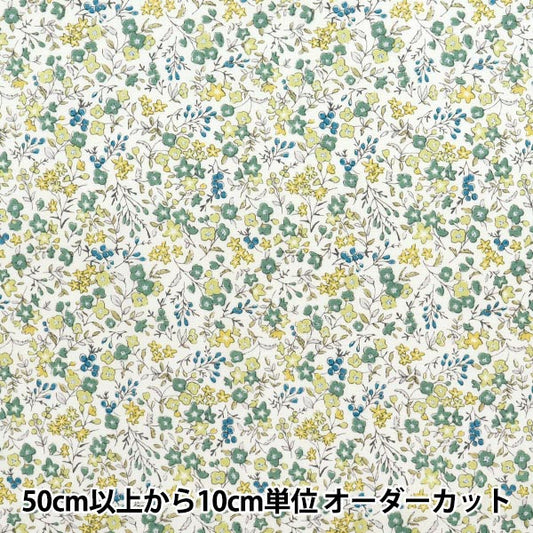 [Cantidad a partir de 5] Tela "Little Little Flower Garden Verde Shulifl-Gr"