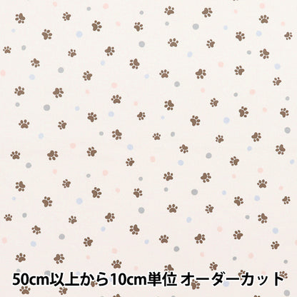 [Quantità a partire da 5] Tessuto 『tessuto ad armatura semplice Pow dot beige sqpawdo-be" 【Yuzawayaoriginale】