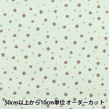 [Quantità a partire da 5] Tessuto 『tessuto ad armatura semplice Pow Dot Green Sqpawdo-Gr" 【Yuzawayaoriginale】