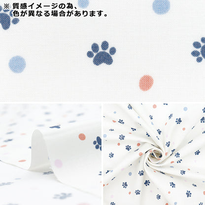 [Quantità a partire da 5] Tessuto 『tessuto ad armatura semplice Pow Dot Green Sqpawdo-Gr" 【Yuzawayaoriginale】