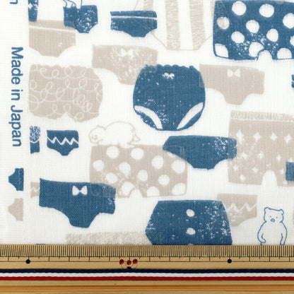 【数量5から】 生地 『Wガーゼ パンツ ネイビー WGPAN-NV』