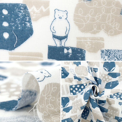 【数量5から】 生地 『Wガーゼ パンツ ネイビー WGPAN-NV』