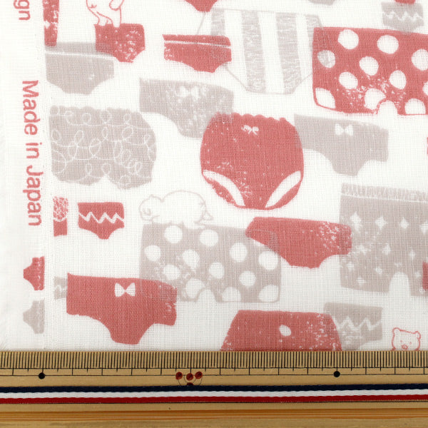 【数量5から】 生地 『Wガーゼ パンツ レッド WGPAN-RE』