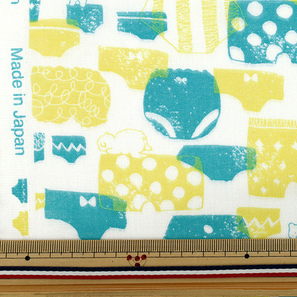 【数量5から】 生地 『Wガーゼ パンツ ミント WGPAN-MT』