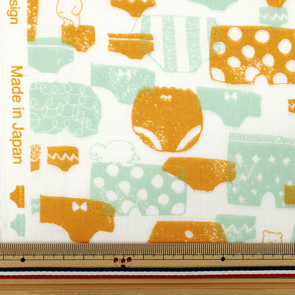 【数量5から】 生地 『Wガーゼ パンツ オレンジ WGPAN-OR』