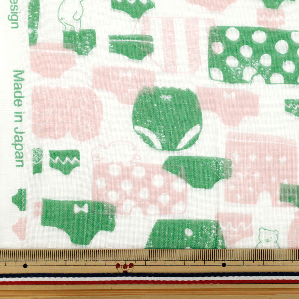 【数量5から】 生地 『Wガーゼ パンツ グリーン WGPAN-GR』